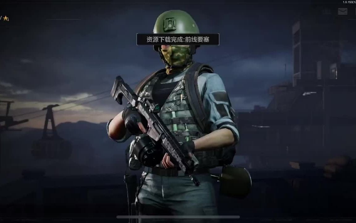 和平精英模拟器高清版三国群英纪无敌变态版